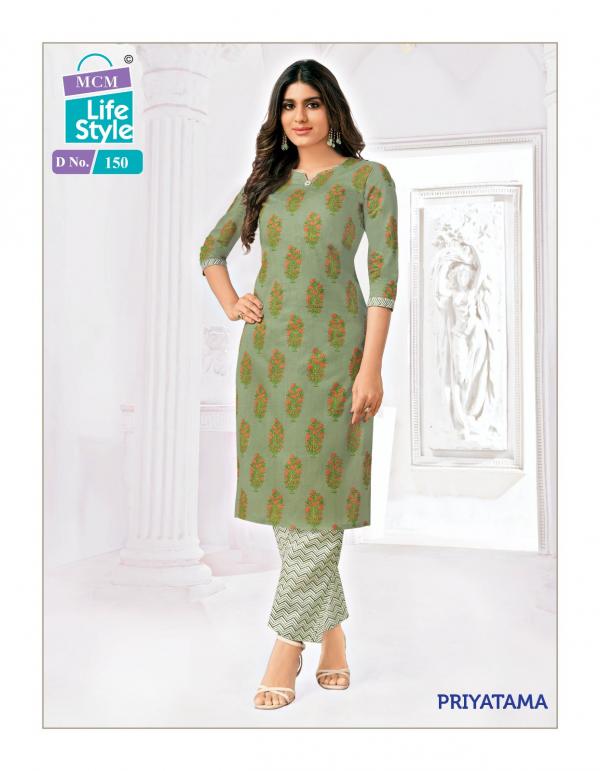 MCM Priyatma Vol-2 Cotton Exclusive Designer Kurti with Pant Collection